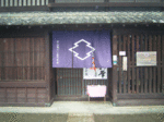 RIMG0038.gif